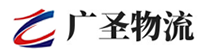 漳州到镇安县物流公司